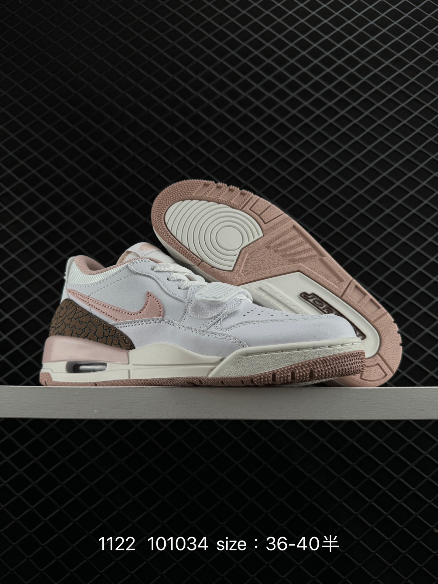 Nike AJ312 Air Jordan  Legacy 312 NRG“Pure white”